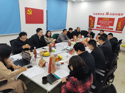 山科園區(qū)運營公司首期“山科早餐會”聚焦科技中介服務(wù)創(chuàng)新
