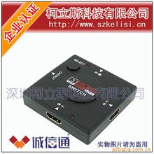 深圳市柯立斯科技產(chǎn)品與服務(wù)概覽 網(wǎng)絡(luò)設(shè)備、配件及軟件開(kāi)發(fā)