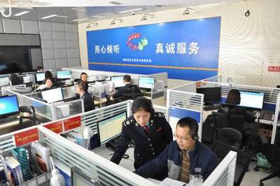 快訊 | 2024年度個(gè)稅專(zhuān)項(xiàng)附加扣除開(kāi)始確認(rèn)，四種便捷方式可供報(bào)送